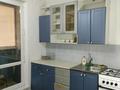 2-бөлмелі пәтер · 52.3 м² · 8/9 қабат, 5 — Дружба народов, бағасы: 130 000 ₸ в Аксае — фото 6