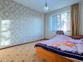 Отдельный дом · 8 комнат · 280 м² · 10 сот., мкр Калкаман-2 37 за 145 млн ₸ в Алматы, Наурызбайский р-н — фото 15