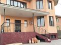 Отдельный дом · 8 комнат · 280 м² · 10 сот., мкр Калкаман-2 37 за 145 млн ₸ в Алматы, Наурызбайский р-н — фото 2