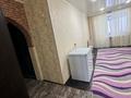 3-комнатная квартира · 60 м² · 6/6 этаж, Качарская 29 за 20 млн ₸ в Рудном — фото 7