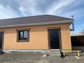 Отдельный дом · 2 комнаты · 40 м² · 0.9 сот., мкр Атырау 19 за 65 000 〒 — фото 4
