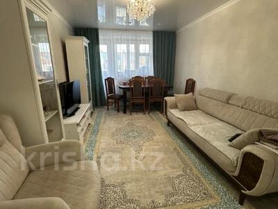 3-бөлмелі пәтер · 68 м² · 2/4 қабат, Ауэзова 5, бағасы: 17.8 млн ₸ в Аксу
