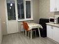 1-комнатная квартира · 47 м² · 9/12 этаж, Абиша Кекилбайулы 97а за 300 000 ₸ в Алматы, Бостандыкский р-н — фото 3