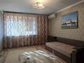 4-комнатная квартира · 79.2 м² · 1/6 этаж, Тургенева за 38 млн ₸ в Актобе — фото 2