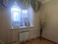4-комнатная квартира · 79.2 м² · 1/6 этаж, Тургенева за 38 млн ₸ в Актобе — фото 9