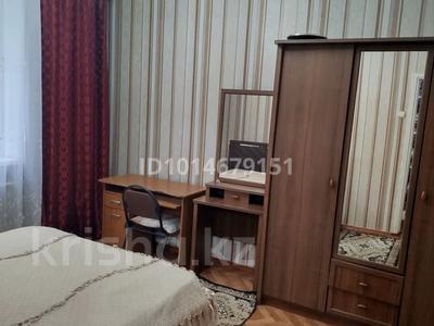 3-бөлмелі пәтер · 67 м² · 2/5 қабат, Тастақ-2 ш/а., Аносова 53, бағасы: 320 000 ₸ в Алматы, Алмалинский р-н