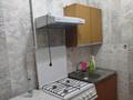 3-комнатная квартира · 67 м² · 2/5 этаж, мкр Тастак-2, Аносова 53 за 320 000 ₸ в Алматы, Алмалинский р-н — фото 4