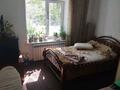 3-комнатная квартира · 60 м² · 1/5 этаж, Абая — Абая Толе би за 26 млн ₸ в Каскелене — фото 13