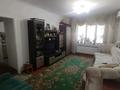 3-комнатная квартира · 60 м² · 1/5 этаж, Абая — Абая Толе би за 26 млн ₸ в Каскелене — фото 3