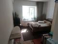 3-комнатная квартира · 60 м² · 1/5 этаж, Абая — Абая Толе би за 26 млн ₸ в Каскелене — фото 6