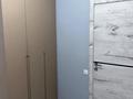 1-комнатная квартира · 45 м² · 13/13 этаж, Айнакол 66/1 за 13 900 ₸ в Астане, Алматы р-н — фото 7