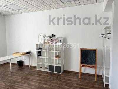 Офисы · 20 м² за 80 000 〒 в Караганде, Казыбек би р-н