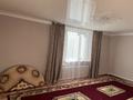 Отдельный дом · 4 комнаты · 90 м², Сейфуллина 5 — Желтоксан за 11 млн ₸ в Красном яре