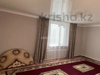 Отдельный дом · 4 комнаты · 90 м², Сейфуллина 5 — Желтоксан за 11 млн ₸ в Красном яре