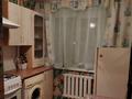 2-бөлмелі пәтер · 46 м² · 4/5 қабат, Северная, бағасы: 18.5 млн ₸ в Костанае
