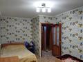 2-бөлмелі пәтер · 46 м² · 4/5 қабат, Северная, бағасы: 18.5 млн ₸ в Костанае — фото 7