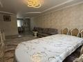 Отдельный дом · 5 комнат · 247.4 м² · 8 сот., Киевская за 145 млн ₸ в Усть-Каменогорске — фото 14