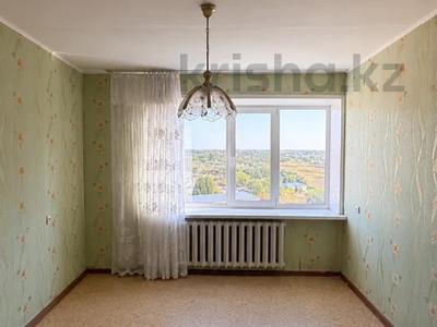 3-бөлмелі пәтер · 68 м² · 9/9 қабат, Назарбаева, бағасы: 11.4 млн ₸ в Уральске