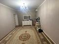 Отдельный дом · 6 комнат · 168 м² · 9.5 сот., Казыбек би 16а — Байзак батыра за 52 млн ₸ в Таразе — фото 27