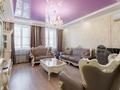 3-комнатная квартира · 126 м² · 6/7 этаж, Керей и Жанибек хандар 6 за 85 млн ₸ в Астане