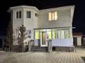 Жеке үй · 7 бөлме · 220 м² · 8 жүзд., Жургенова 153, бағасы: ~ 60 млн ₸ в Айганыме — фото 4