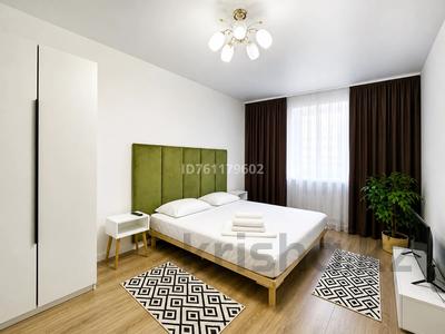 1-бөлмелі пәтер · 50 м² · 2/9 қабат, Назарбаева 197, бағасы: 11 999 ₸ в Костанае