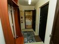 2-комнатная квартира · 54 м² · 2/10 этаж, Космическая 21/1 — Михаэлиса за 14 000 ₸ в Усть-Каменогорске — фото 6
