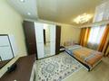 2-комнатная квартира · 54 м² · 2/10 этаж, Космическая 21/1 — Михаэлиса за 14 000 ₸ в Усть-Каменогорске — фото 9