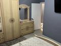 3-бөлмелі пәтер · 70 м² · 12/12 қабат, Скрябина 28к2, бағасы: 48 млн ₸ в Алматы, Жетысуский р-н — фото 11