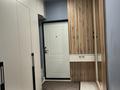 3-бөлмелі пәтер · 70 м² · 12/12 қабат, Скрябина 28к2, бағасы: 48 млн ₸ в Алматы, Жетысуский р-н — фото 8