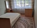2-комнатная квартира · 49 м² · 1/5 этаж, Камзина 14 — Рядом находится жасыбай ,кафе весна , крытый базар Алатау, баянтау за 17.8 млн ₸ в Павлодаре — фото 4