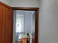 2-комнатная квартира · 49 м² · 1/5 этаж, Камзина 14 — Рядом находится жасыбай ,кафе весна , крытый базар Алатау, баянтау за 17.8 млн ₸ в Павлодаре — фото 14