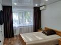 2-комнатная квартира · 49 м² · 1/5 этаж, Камзина 14 — Рядом находится жасыбай ,кафе весна , крытый базар Алатау, баянтау за 17.8 млн ₸ в Павлодаре — фото 16