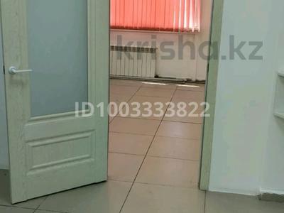 Свободное назначение, офисы, магазины и бутики, склады, общепит, салоны красоты, медцентры и аптеки, образование, кабинеты и рабочие места · 50 м² за 350 000 ₸ в Алматы, Ауэзовский р-н