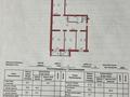 3-бөлмелі пәтер, 130.5 м², 1/5 қабат, мкр. Алтын орда, Тауелсиздик — Газиза Жубанова, бағасы: 55 млн 〒 в Актобе, мкр. Алтын орда — фото 13