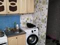 1-комнатная квартира · 32 м² · 4/4 этаж, Сейфуллина 9 — Рядом школа, спортивный комплекс, садик, во дворе игровая площадка. за 8 млн ₸ в Балхаше — фото 5