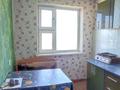 2-комнатная квартира · 44 м² · 5/5 этаж, 7 микрорайон 48 за 6.5 млн ₸ в Темиртау — фото 2