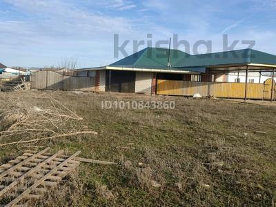 Отдельный дом · 4 комнаты · 140 м² · 12 сот., Нурпеисова 3 — Слева река Чаган, хорошие соседи. за 23 млн ₸ в 