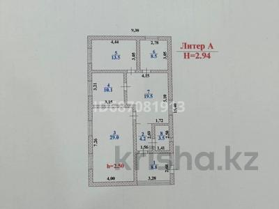 Жеке үй · 3 бөлме · 97 м² · 6 сот., Жарык 86, бағасы: 40 млн ₸ в Кыргауылдах
