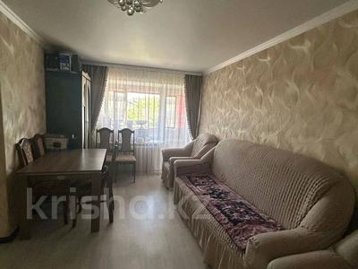 2-комнатная квартира · 43 м² · 3/4 этаж, Пушкина 7а за 10.6 млн 〒 в Кокшетау