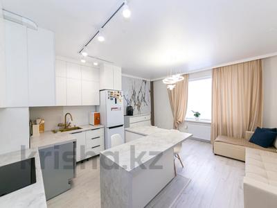 2-комнатная квартира · 48.5 м² · 4/9 этаж, Туран 57/4 — Горячая стоимость за 32.5 млн 〒 в Астане, Нура р-н