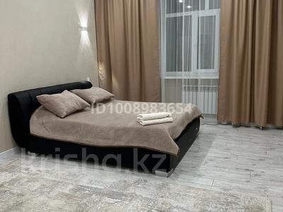 2-комнатная квартира · 45 м² · 4/9 этаж, Пушкина — Самый центр города, тихий район, за ДВД за 15 000 ₸ в Костанае