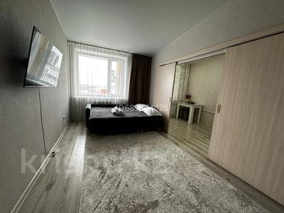 1-комнатная квартира · 33.5 м² · 6/6 этаж, Юбилейный 41 — Посуточно| почасовой| Костанай Плаза | бесконтактное заселение| чисто и комфортно за 2 900 〒