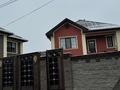Отдельный дом · 6 комнат · 200 м² · 4.6 сот., Байдилдаева 32а за 100 млн 〒 в Таразе — фото 2