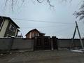 Отдельный дом · 6 комнат · 200 м² · 4.6 сот., Байдилдаева 32а за 100 млн 〒 в Таразе — фото 22