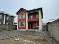 Отдельный дом · 6 комнат · 200 м² · 4.6 сот., Байдилдаева 32а за 100 млн 〒 в Таразе — фото 5