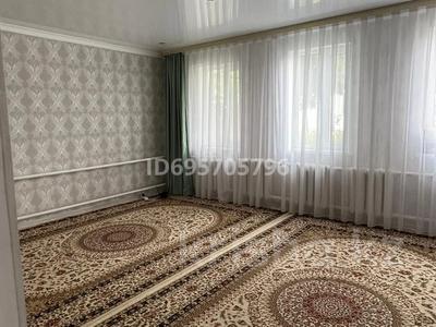 Отдельный дом · 4 комнаты · 68 м² · 13 сот., Береговой 17 — Минимаркет хадиша, садик за 18 млн ₸ в Актобе, мкр Гормолзавод