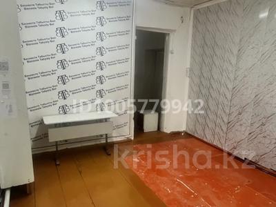 Офисы, склады · 100 м² за 100 000 〒 в Туркестане