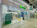 Еркін · 130 м², бағасы: 1.3 млн ₸ в Алматы, Жетысуский р-н