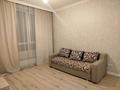 1-комнатная квартира · 41 м² · 8/10 этаж, Казыбек би 3, 3/1, 3/2 за 220 000 ₸ в Астане, Нура р-н